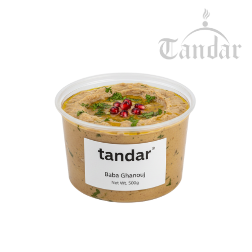 Untitled design (30) علبه بابا غنوج - الصورة 1